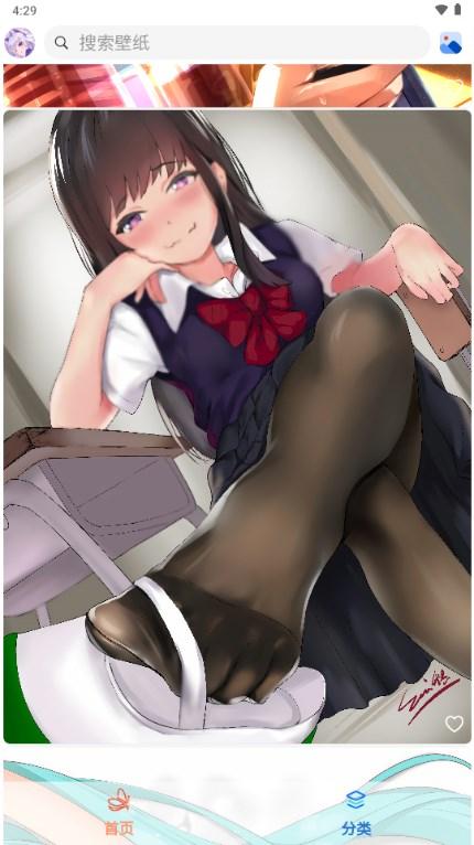 萌虎壁纸app