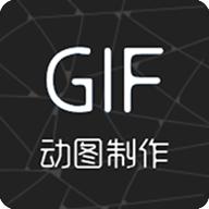 视频转gif工具最新版v2.1.4 安卓版