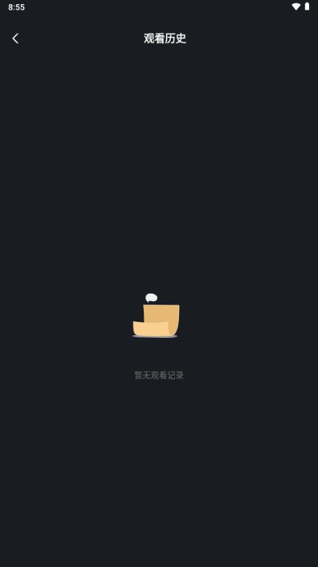 电视喵app最新版