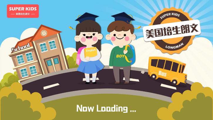 VIPChild少儿国际班教学app下载1.2.0 手机最新版 v4.3.4