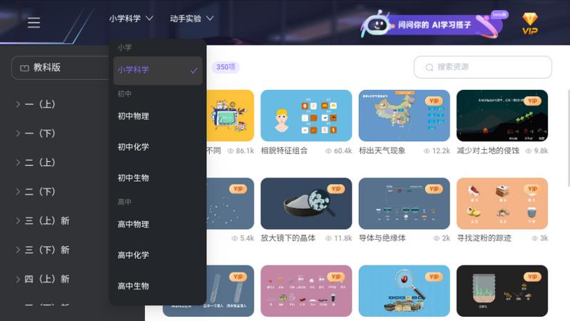 NB实验室app NB实验室app