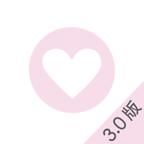 真珠美学app安卓版3.7.5最新版