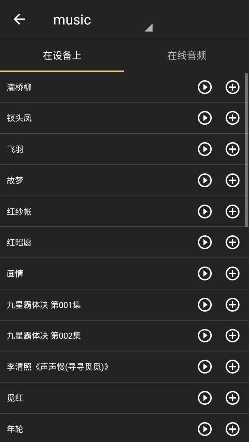 AZ屏幕录制(AZ Screen Recorder)v6.3.11 最新免费版 v5.2.1