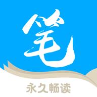 TXT免费小说电子书阅读器app安卓V1.2.9手机官方版