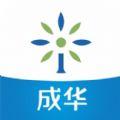 成华智慧教育云平台