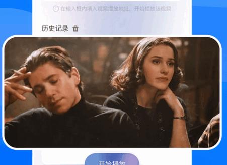 FreeOK.vip官方版