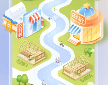 语有灵犀app