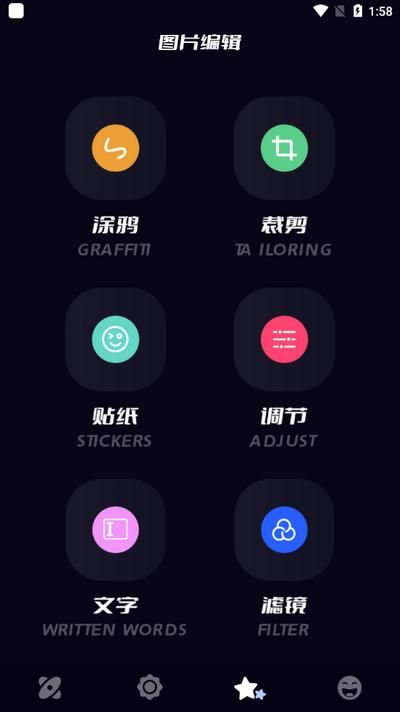无线投屏助手v1.8 安卓版 v5.2.1