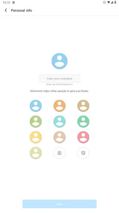 ShareMe软件高级版v6.6.396.0930 安卓版 v5.2.1