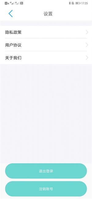 峰阅 v4.2.2