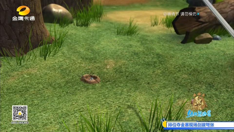 水星tv盒子免费版V6.6.0最新版 v3.1.4