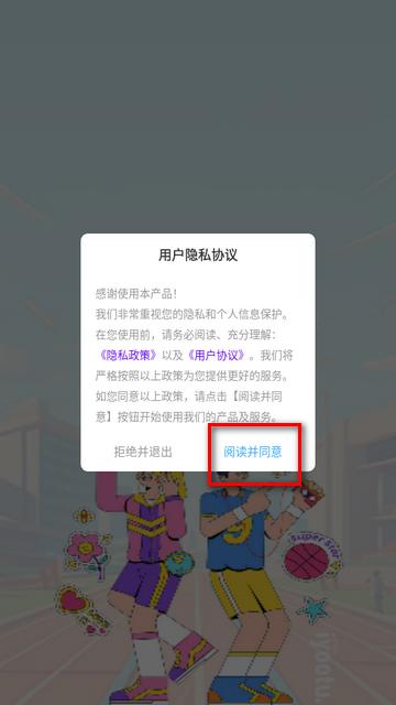 听音乐猜歌名app免费版 听音乐猜歌名app免费版