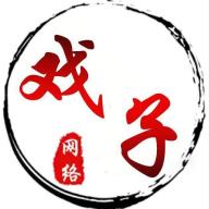 戏子资源库app手机下载V1.1.0 beta最新版