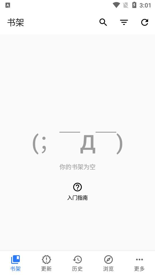 Tachiyomi漫画阅读器v0.14.6最新版【附漫画源】 v3.1.1