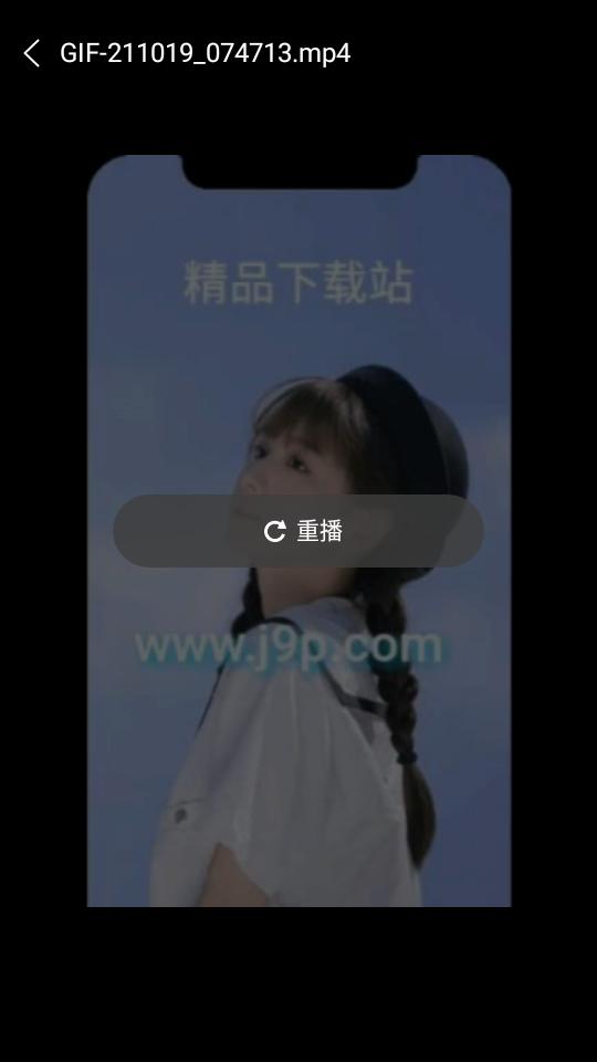 小米视频国际版app官方版(Mi Video)v2024073100(MiVideo-GP)最新版 v6.1.4