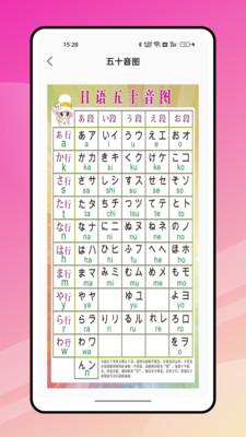 影子跟读app手机版v1.0.0最新版 v3.5.2