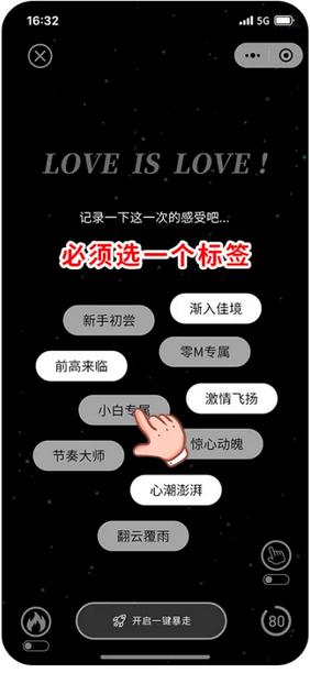 JEUSN app官方最新版 JEUSN app官方最新版