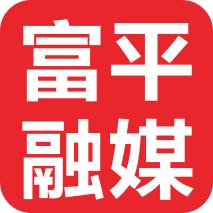 爱富平app官方版v1.2.8最新版