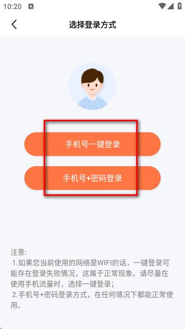 自助老照片修复app免费版