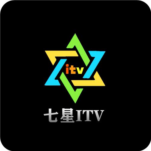 七星itv电视直播v20241228 安卓版