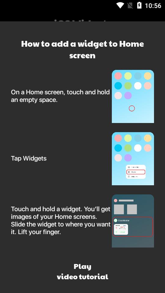 安卓版iOS Widgets小部件v3.0.7 安卓高级版 v6.2.1