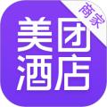 美团酒店商家版