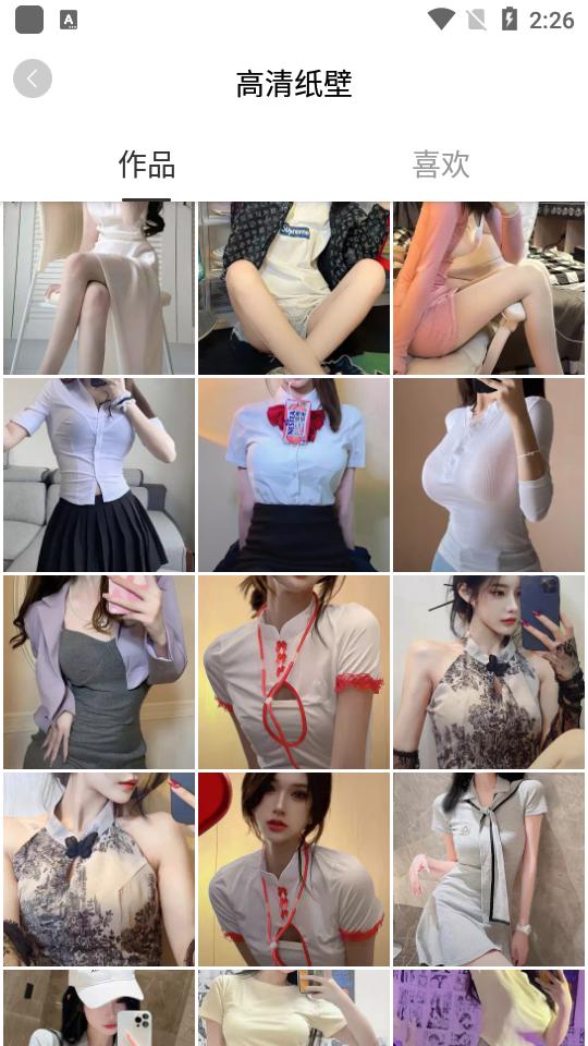 搞笑星球app, 搞笑星球app