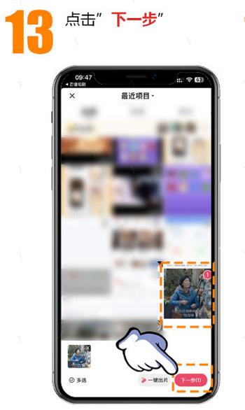芒播生活短剧