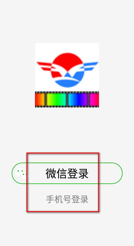飞控官方版app(FkPlayer)