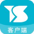 华丰售后
