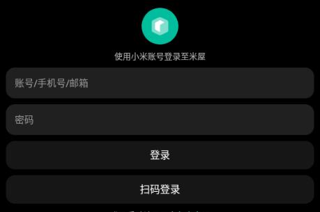 米屋app手表版最新版本 米屋app手表版最新版本