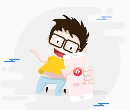 助贸星app