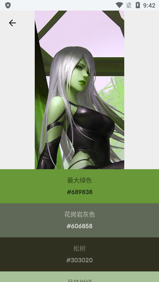 照片工具专业中文版(Photo Tools)v1.5.9 汉化免费版 v4.1.3