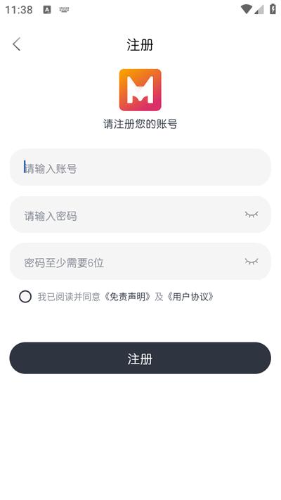 猫放时光app免广告版