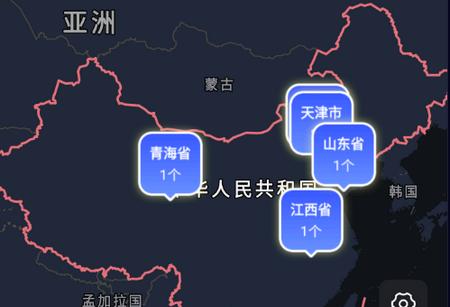 宇宙猜想官方正版 宇宙猜想官方正版