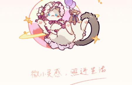 次元集市2025最新版 次元集市2025最新版