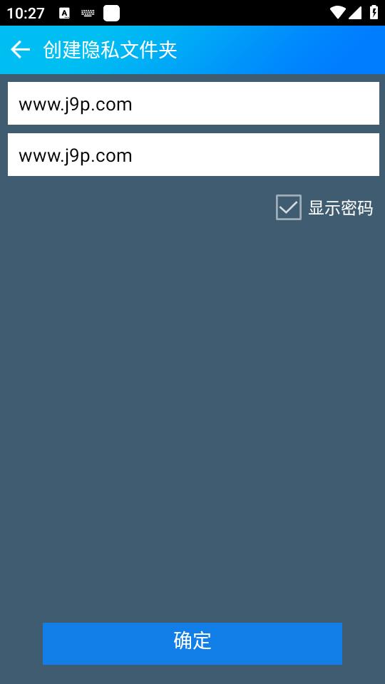 暴风影音完美精简版app免费版v8.0.0.4 手机纯净 v3.2.1