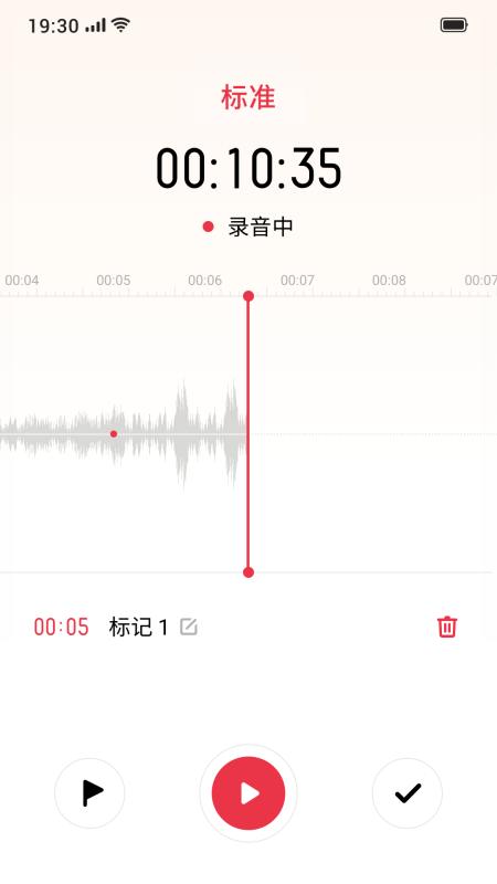 oppo手机录音app最新版