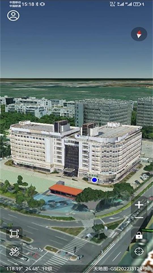 北斗精图app官方版1.0.0最新版 v6.1.4