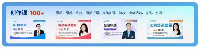 硅碳鼠平台 硅碳鼠平台