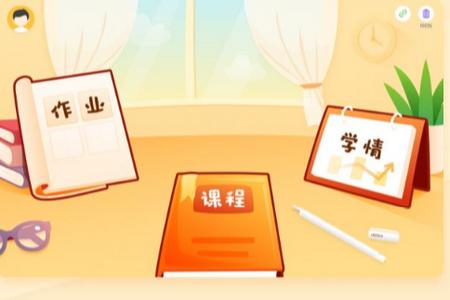 小优AI练字APP