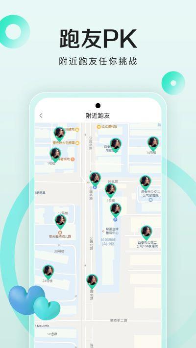 马其先app 马其先app