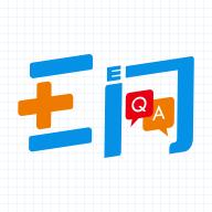 E问E答app官方版1.0.0最新版