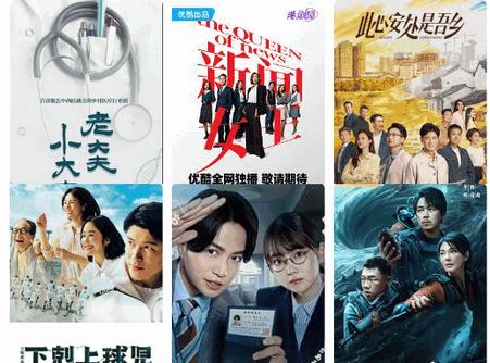 徕米TV app最新版