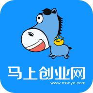 马上创业网手机端v1.1.050最新版