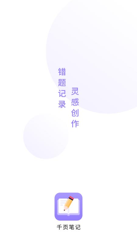 2023-09-05_160916.png