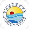 智慧泉海
