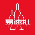 易速批购物商城