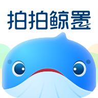京东拍拍鲸置安卓版v1.4.7官方正版