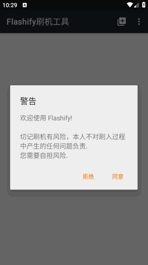 2024-12-05_102943.png 2024-12-05_102943.png